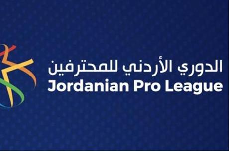 فريق السرحان يحصد أول نقطة بتاريخه في دوري المحترفين