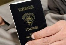 فقد وسحب الجنسية من حالات «ازدواجية» و«تزوير» و«أعمال جليلة»