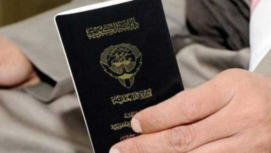 فقد وسحب الجنسية من حالات «ازدواجية» و«تزوير» و«أعمال جليلة»