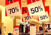 فيديو.. حماية المستهلك: نكثف الرقابة لضمان تخفيضات حقيقية في موسم الجمعة البيضاء