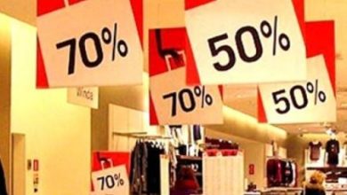 فيديو.. حماية المستهلك: نكثف الرقابة لضمان تخفيضات حقيقية في موسم الجمعة البيضاء