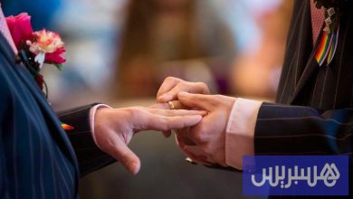 قرار الاعتراف بزواج مثليي الجنس يثير جدلاً وتوترا داخل بلدان الاتحاد الأوروبي