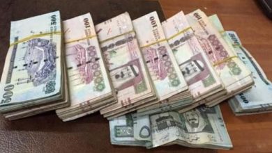 قرض سريع 250 ألف ريال بدون ضمانات أو تحويل راتب ميسر بقسط بسيط