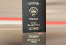 قريباً... سحب الجنسية من داعية مشهور