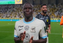 كانتي يلمّح لإمكانية رحيله عن الاتحاد