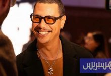 كريطع يدخل إلى "اكتشافات السيزار"