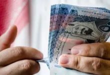 كم يأخذ وقت بنك التنمية الاجتماعية للحصول على قرض بدون تحويل راتب؟