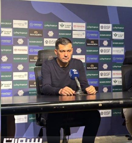 كونسيساو يُعلق على عودة الاتحاد أمام الخليج