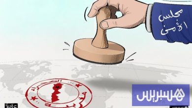 كيف يمكن بلوغ تفعيل واقعي ومتماسك للحكم الذاتي في الصحراء المغربية؟