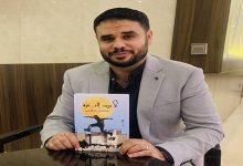 "لا بريد إلى غزة" لمحمد جبعيتي: سردية على شواهد القبور!