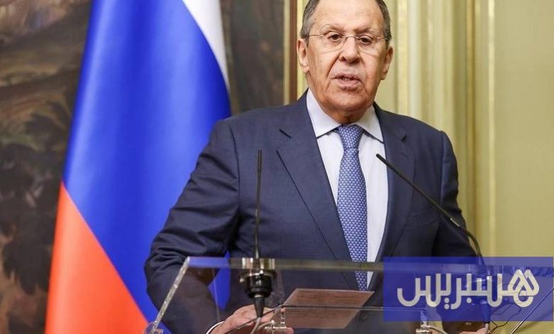 لافروف: الحوار مع واشنطن مستمر