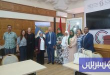 لقاء يواكب التنمية القروية الدامجة