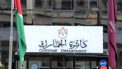 لم تمس السلع الأساسية بتعديل التعرفة الجمركية...