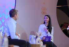 ليندا الفيصل من منتدى مسك العالمي: جيل زد شريك حقيقي في التغيير وصناعة المستقبل