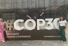 مؤسسة "شباب بتحب مصر" تمكن الشباب من مؤتمر الأمم المتحدة لتغير المناخ COP30