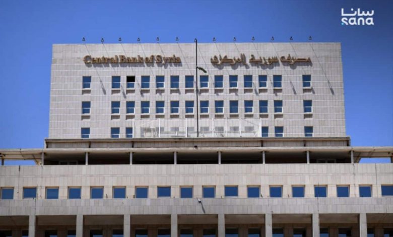 ما بعد “سويفت”.. مصرف سوريَة المركزي يضع إطارًا جديدًا لإعادة الانفتاح على النظام المالي العالمي