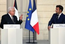 ماكرون يستضيف الرئيس عباس غدا الثلاثاء