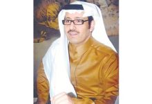 مجلس إدارة زين ـ السعودية يقر برنامج إعادة هيكلة رأس المال