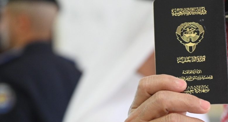 مجلس الوزراء يحدد 9 مزايا للمسحوبة جناسيهم من فئة «إحصاء 1965»