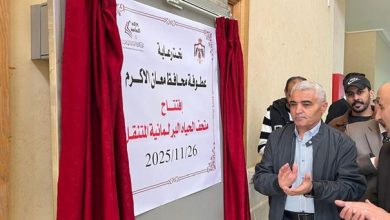 محافظ معان يفتتح متحف الحياة البرلمانية المتنقل...