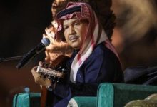 محمد عبده يحيي ليلة طربية استثنائية ضمن موسم الرياض 2025