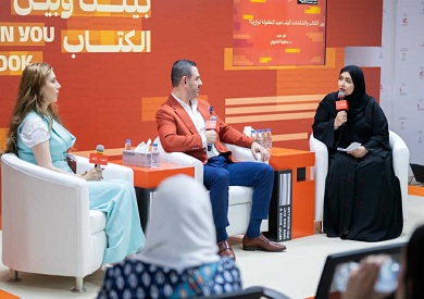 مختصون: القراءة تُنمّي الخيال والشاشات تُربك التركيز.. والأطفال بحاجة إلى توازن جديد بين الورق والتقنية