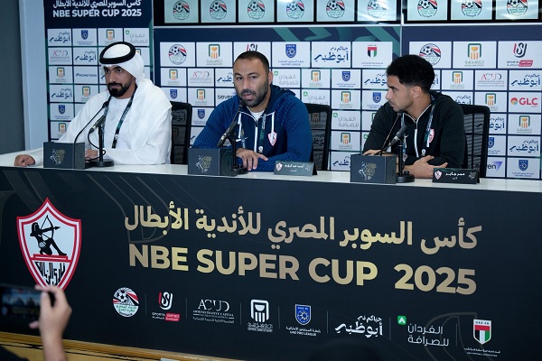 مدرب الزمالك يكشف سر استبدال جهاد أمام زيسكو.. وسبب استبعاد محمد السيد