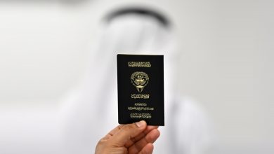 مراجعة كل حالات التنازل عن الجنسية