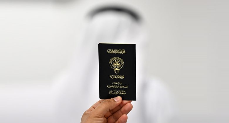 مراجعة كل حالات التنازل عن الجنسية