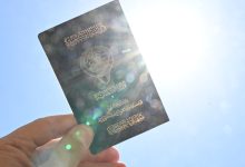 مرسومان وقرار بسحب الجنسية من 15 شخصاً