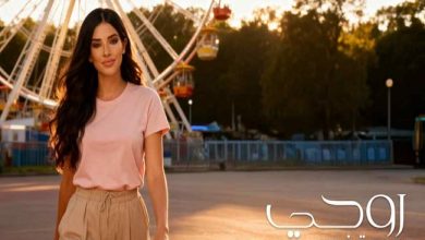 مروة نصر تطرح أغنية «روحي».. وظهور عائلتها لأول مرة معها بالكليب