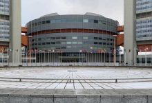 مشروع قرار في الوكالة الدولية للطاقة الذرية يطالب إيران بالتعاون الكامل في ملفها النووي