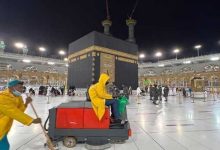 مصر تحسم الجدل حول فيديو الاعتداء على مواطن في الحرم المكي