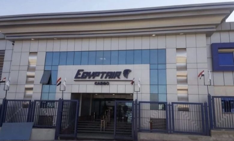 مصر للطيران للشحن الجوي تطلق حزمة خدمات مضافة جديدة لتعزيز كفاءة المنظومة