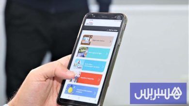 مطالب بـ"فوترة عربية" في جهة درعة