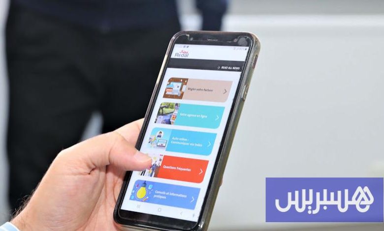 مطالب بـ"فوترة عربية" في جهة درعة