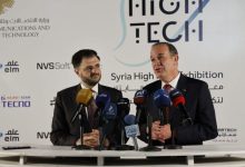 معرض “سيريا هايتك”..  خطوة رائدة نحو التحول الرقمي في سورَية