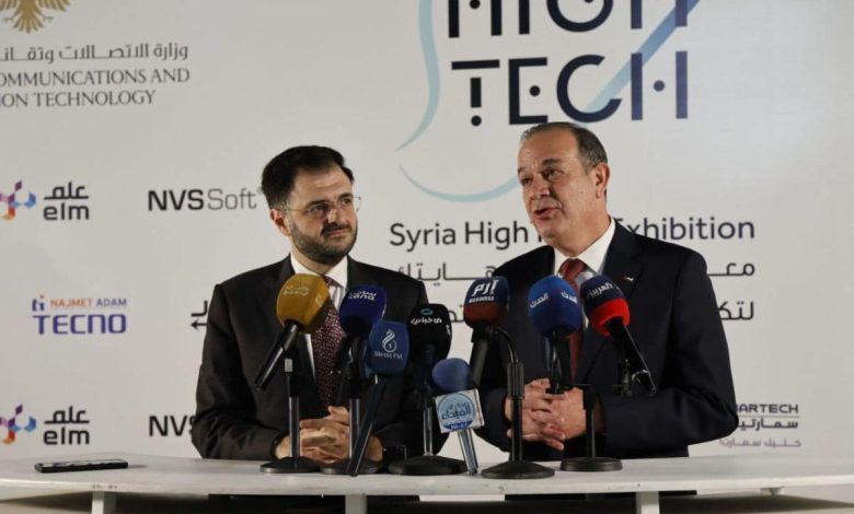 معرض “سيريا هايتك”.. خطوة رائدة نحو التحول الرقمي في سورَية