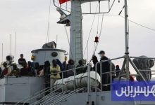 معطيات رسمية تكشف استمرار ضغط الهجرة غير النظامية على المغرب