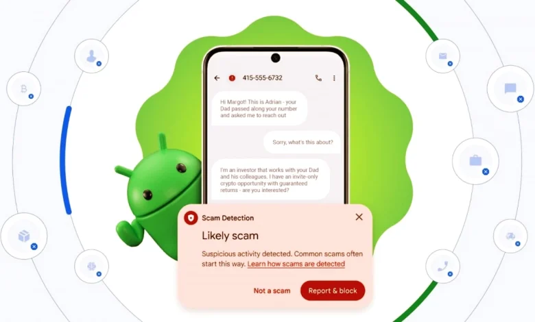 مفاجأة: دراسة جديدة تكشف تفوق أنظمة أندرويد على iOS في مواجهة الاحتيال