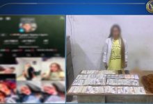 مقاطع خادشة للحياء.. القبض على صانعة محتوى لإعلانها عن ممارسة الأعمال المنافية للآداب