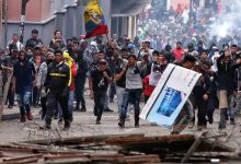 مقتل 4 سجناء وإصابة العشرات في أعمال شغب بسجن جنوب غرب الإكوادور