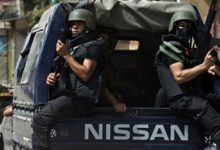 الشرطة المصرية