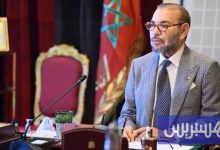 من إدارة النزاع إلى إرساء الحل .. الدبلوماسية الملكية تصنع مستقبل الصحراء