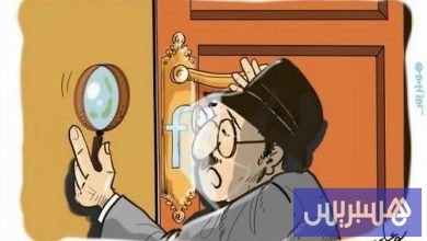 من الخصوصية إلى العلن .. الخلافات الزوجية تنتشر بمنصات "السوشل ميديا"