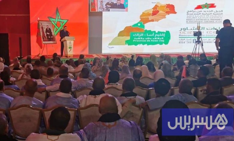 من المقاربة التشاركية إلى العدالة المجالية .. مشاورات التنمية تلامس الحسم