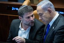 من هم أعضاء الفريق الوزاري الإسرائيلي المفوّض لتنفيذ المرحلة الثانية من اتفاق غزة؟