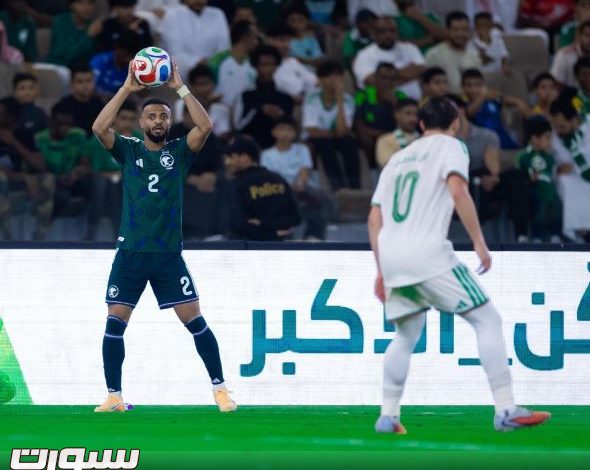 منتخب السعودية يخسر أمام الجزائر بثنائية وديًا