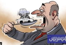 منتخبون يتورطون في "ريع" بنزين الجماعات.. خروقات السندات و"البونات"