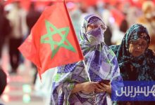 منظمة: الملك يكرس المبادئ الحقوقية